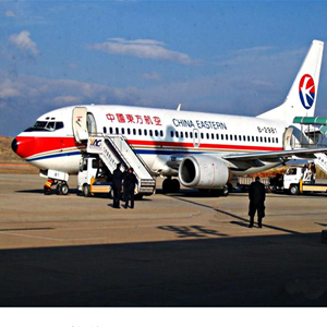和田昆冈航空邮寄-当日到达,轻松快捷